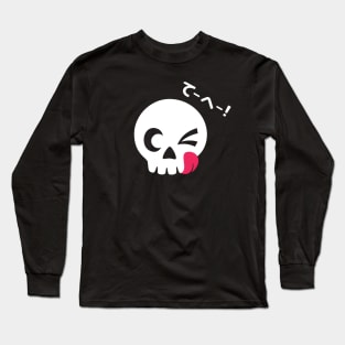 Teehee Skull Long Sleeve T-Shirt